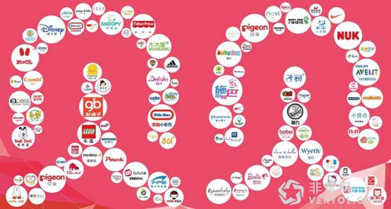 說明: C:UsershusorDesktop品牌LOGO.jpg