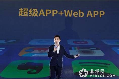 從小游戲到大生態(tài)，白鷺時代張翔的創(chuàng)業(yè)之路(圖3)