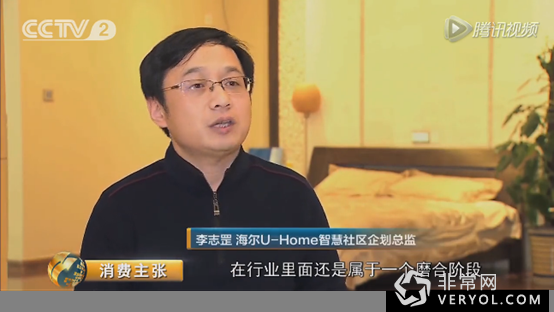 說(shuō)明: C:UsersADMINI~1AppDataLocalTempWeChat Files5875053@chatroom_1452218344318_61.jpg