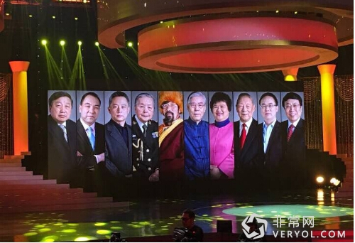 美的空氣凈化器邀您觀看《尋找最美醫(yī)生》公益頒獎(jiǎng)晚會(huì)(圖3)