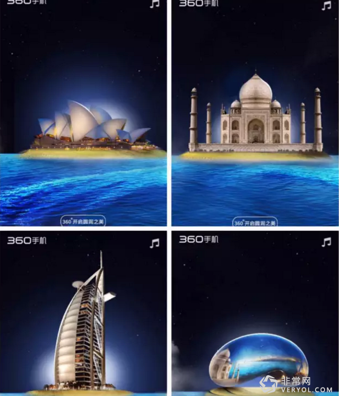 繼魅族錘子后又來(lái)勁敵 求小米內(nèi)心陰影面積(圖1)