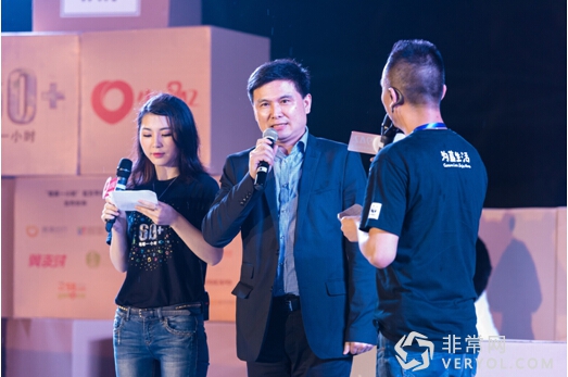 美的空調“星空計劃”再行動，攜手Heart Panda參與“地球一小時”(圖1)