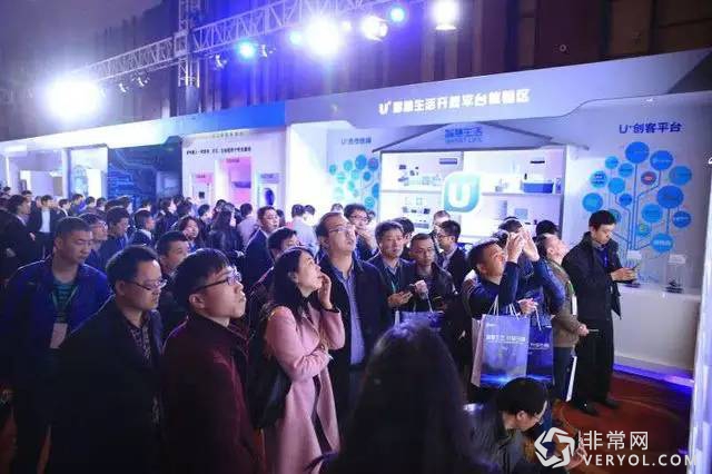 易北辰:海爾U+2.0創(chuàng)造六大全新商業(yè)價(jià)值(圖1) 易北辰:海爾U+2.0創(chuàng)造六大全新商業(yè)價(jià)值(圖1)