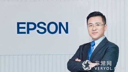 專訪愛普生王金城:知行合一,做一鍋老湯(圖1) 說明: C:UsersgsyooDesktopFY15Q3BIJ稿件確認版愛普生(中國)有限公司 打印與掃描市場 高級總監(jiān) 王金城.jpg