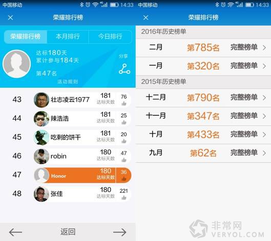 說(shuō)明: C:UsersXiaoYuDesktop.jpg