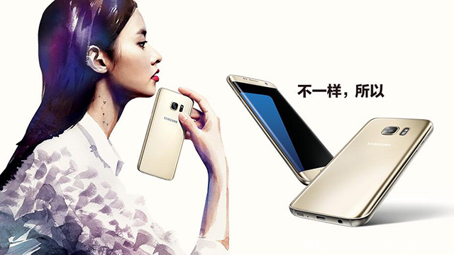 三星Galaxy S7 edge掀搶購熱潮，好評率高達(dá)98%(圖3)