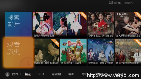 美國隊長3持續(xù)火爆，皓麗65寸4K畫質(zhì)助力影迷觀影(圖3)