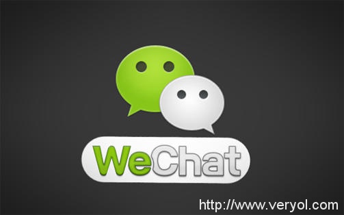 閑魚(yú)或成下一個(gè)天貓？然而還有微信這個(gè)攔路虎(圖2)