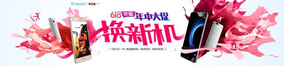 說明: Macintosh HD:Users:huangsujun:Downloads:銷售KV定稿（白底）.jpg