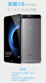 說明: Macintosh HD:Users:huangsujun:Desktop:屏幕快照 2016-05-31 下午3.41.41.png