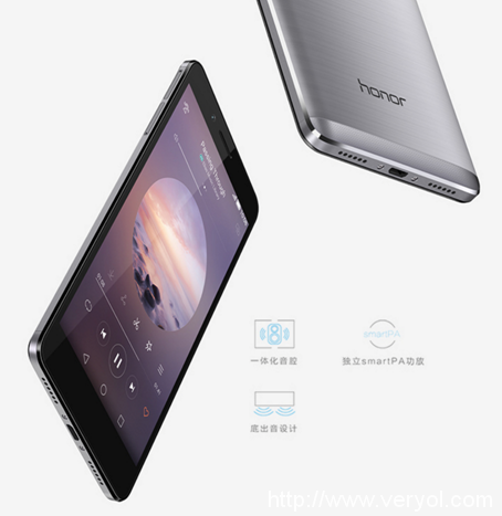 榮耀暢玩5X明日開售 騰訊視頻VIP特權(quán)福利即將截止(圖2)