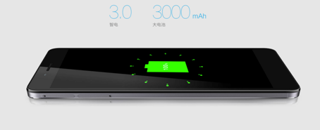 榮耀暢玩5X明日開售 騰訊視頻VIP特權(quán)福利即將截止(圖3)