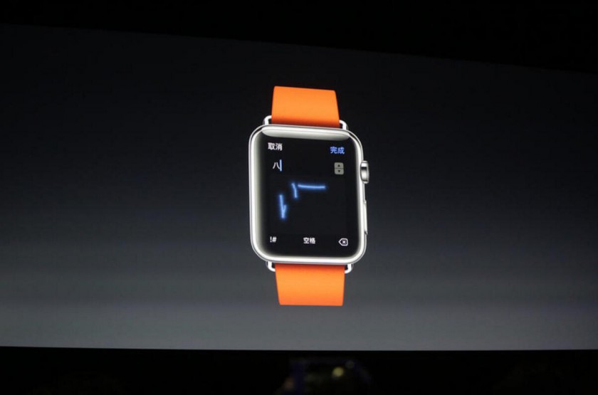 a0c72d5c9af35ca_size26_w1203_h796