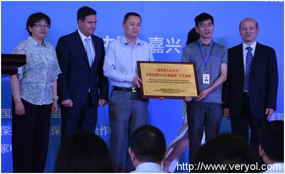 再樹(shù)環(huán)保標(biāo)桿 美的中標(biāo)R290變頻空調(diào)國(guó)內(nèi)首個(gè)大單工程(圖1)