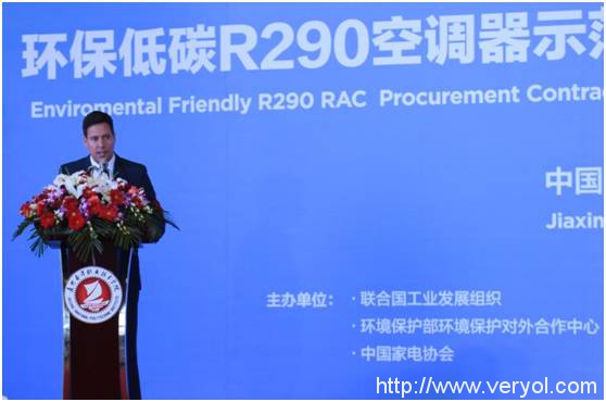 再樹(shù)環(huán)保標(biāo)桿 美的中標(biāo)R290變頻空調(diào)國(guó)內(nèi)首個(gè)大單工程(圖7)