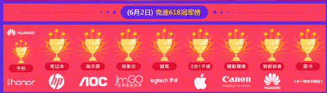 說明: Macintosh HD:Users:huangsujun:Desktop:99.pic_hd.jpg