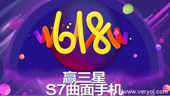 京東618火爆來襲，三星空氣凈化器品質(zhì)不打折(圖1)