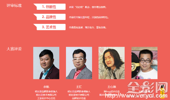 化繁為簡 努比亞陪你勾勒心中最完美的無邊框手機