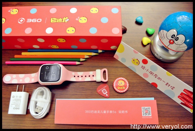 是Apple watch還是iPhone？這個東西有點意思！(圖2)