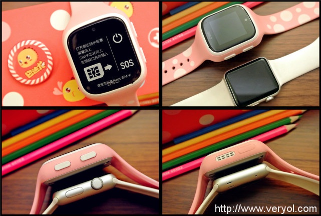 是Apple watch還是iPhone？這個東西有點意思！(圖9)