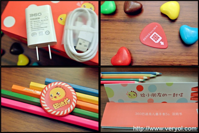 是Apple watch還是iPhone？這個東西有點意思！(圖3)