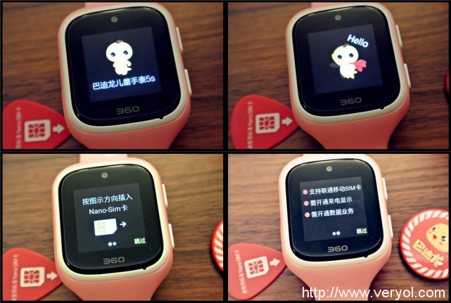 是Apple watch還是iPhone？這個東西有點意思！(圖10)