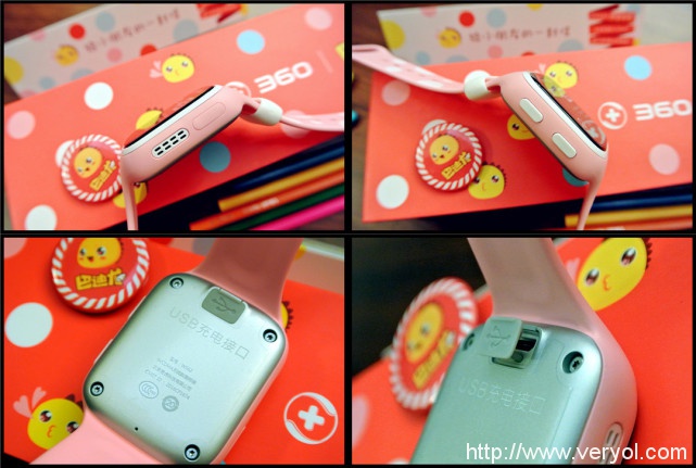 是Apple watch還是iPhone？這個東西有點意思！(圖8)