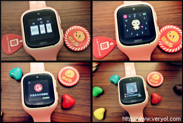 是Apple watch還是iPhone？這個東西有點意思！(圖11)