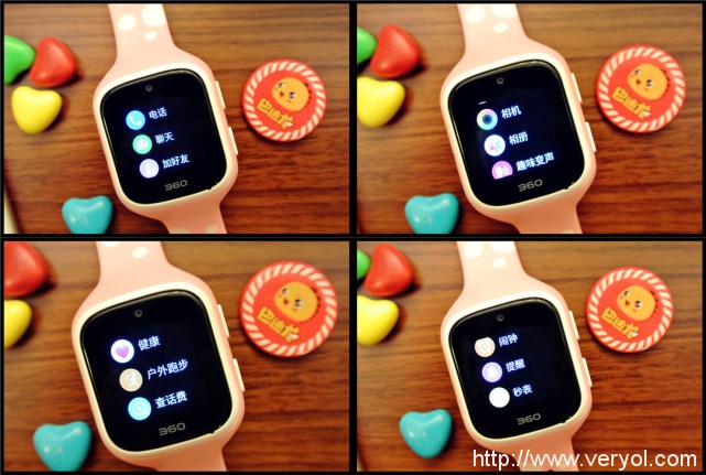 是Apple watch還是iPhone？這個東西有點意思！(圖13)