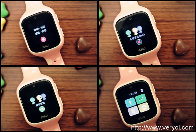 是Apple watch還是iPhone？這個東西有點意思！(圖22)