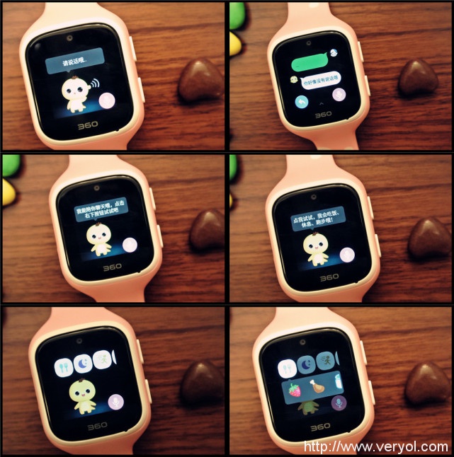 是Apple watch還是iPhone？這個東西有點意思！(圖21)