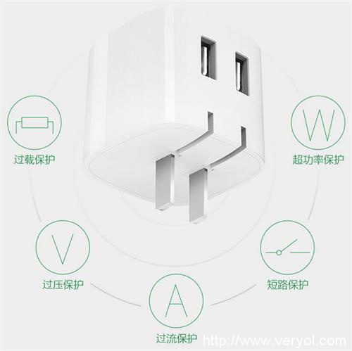 只為更安全！公牛神秘充電新品登陸天貓眾籌(圖3)