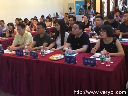 百萬創(chuàng)客關(guān)注 海爾U+創(chuàng)客大賽第二季生態(tài)論壇引爆上海灘(圖2)