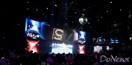 深創(chuàng)投劉綱談MARS大賽：融入創(chuàng)業(yè)生態(tài)，期待更多黑馬(圖1)