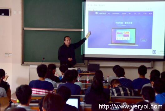 OPENTHOS操作系統(tǒng)亮相開源社區(qū)!(圖2)