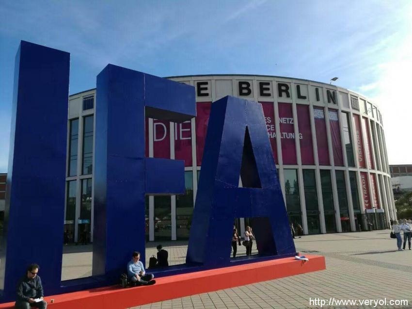 直擊IFA2016:海爾智能機器人Ubot人工智能達國際領(lǐng)先(圖1)