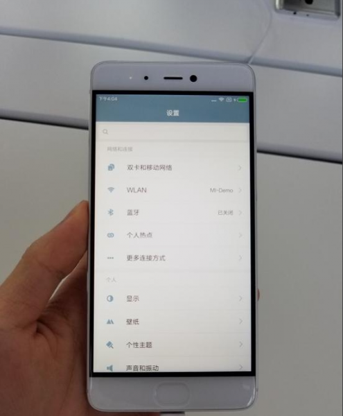 filehelper_1475030953725_58