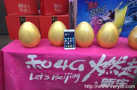 中國移動(dòng)N2手機(jī)熱銷至此 營業(yè)廳現(xiàn)搶購潮(圖4)