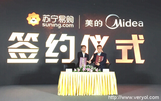 共謀智能大市場(chǎng)：美的蘇寧簽署100萬智能空調(diào)采購大單(圖4)