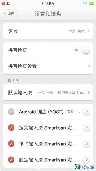 老羅用了近20分鐘在講這個東西 火了! 