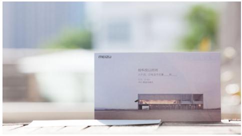 魅族1103發(fā)布PRO 6s，6個月專注打磨什么？(圖2)