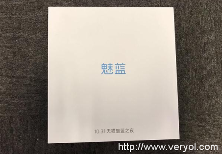 魅族要在月底再開一場(chǎng)發(fā)布會(huì) 這次邀請(qǐng)函是一支“仙女棒”(圖1)