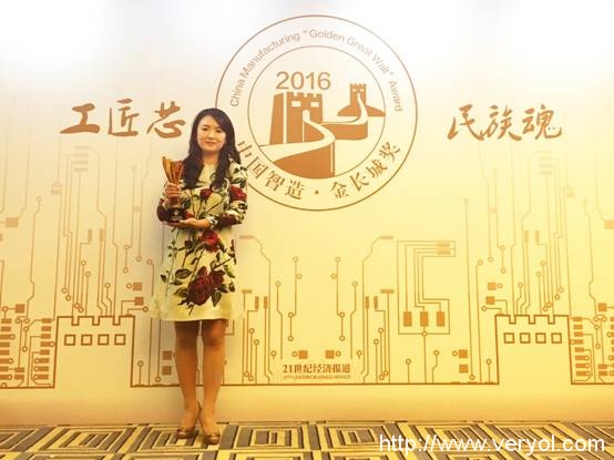 說明: C:UsersyAppDataLocalTempWeChat Files6076784555150883.jpg