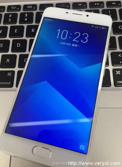 魅藍Note5適配魅族Flyme6 這千元機很良心(圖2)