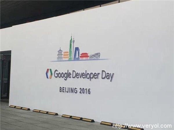 VR是重頭戲！谷歌開(kāi)發(fā)者大會(huì)今日在京開(kāi)幕(圖1)