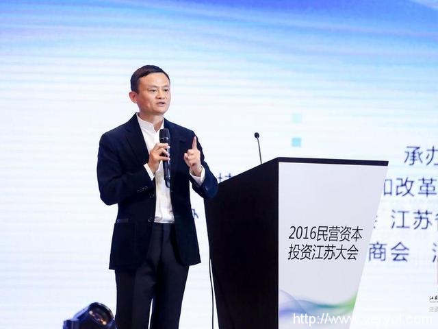 宗慶后：除了新技術(shù)都是胡說八道，馬云高調(diào)霸氣懟回(圖2)