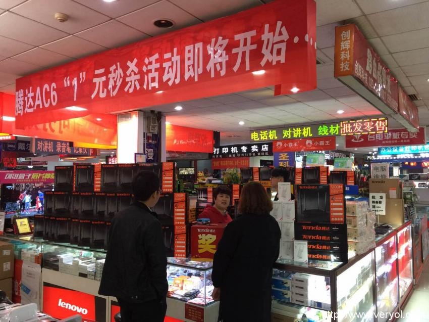 5G Wifi誰與爭鋒， 騰達AC6開創(chuàng)行業(yè)先河(圖5)