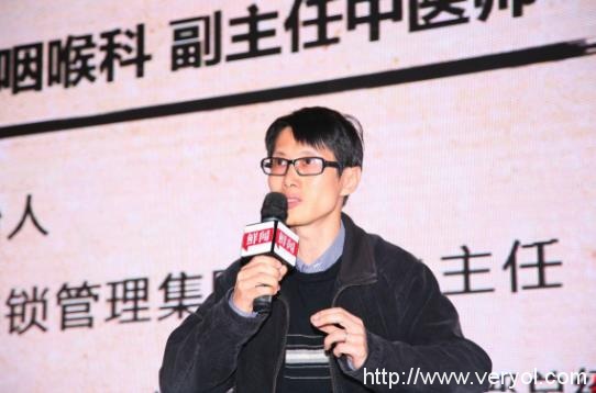 互聯(lián)網(wǎng)+傳統(tǒng)文化峰會(huì)的思索：互聯(lián)網(wǎng)能為中醫(yī)轉(zhuǎn)型發(fā)展做些什么?(圖2)