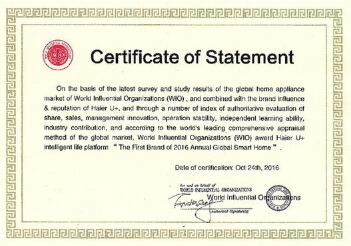 2016歲末大事件：海爾U+斬獲世界影響力組織年度大獎(圖1)