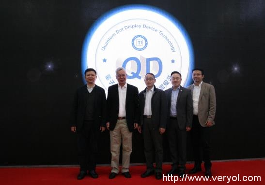 量子點電視聯(lián)盟成立，三星入圍“首批會員”(圖1)